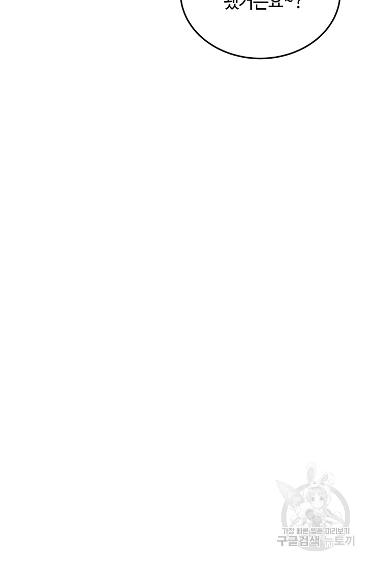 1699862821_39252469962822.jpg