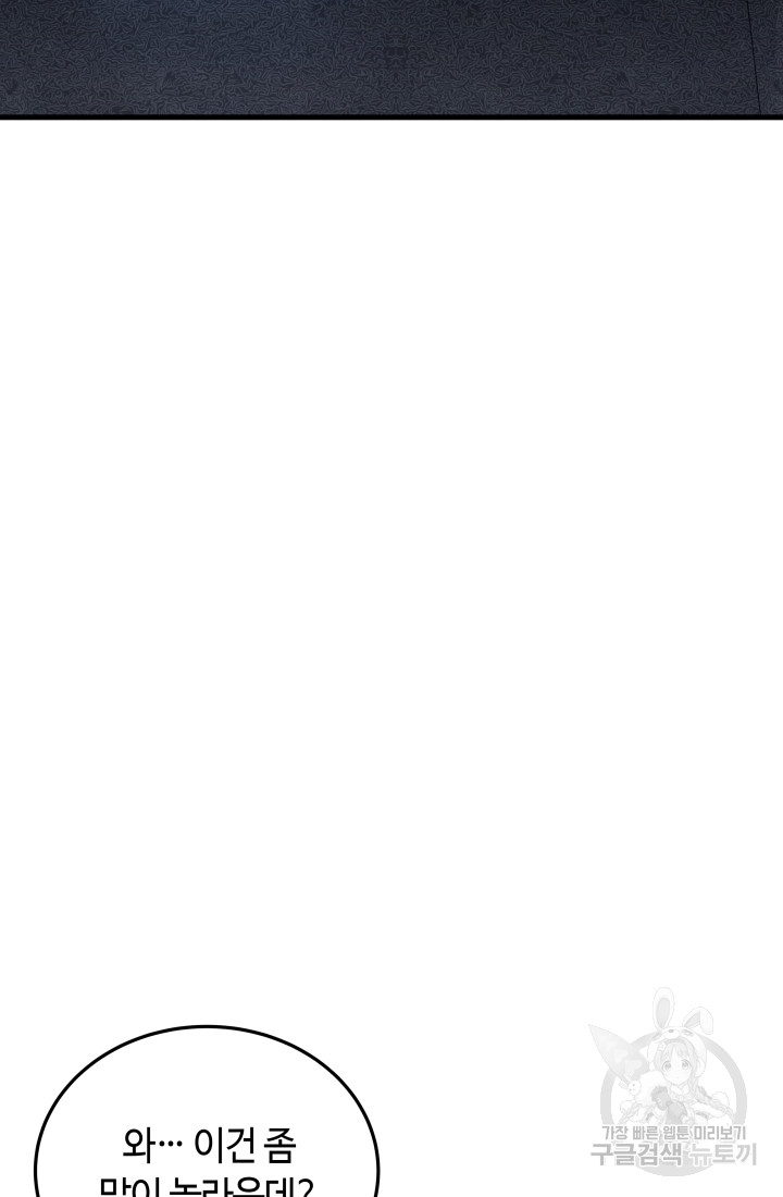 1699862841_97140817235686.jpg