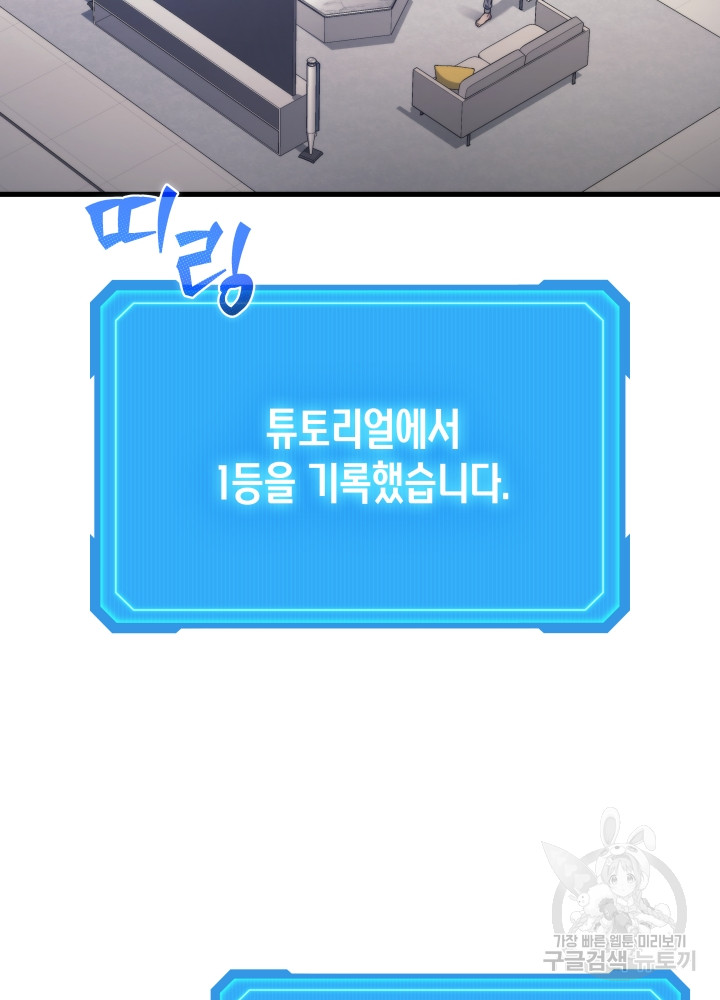 1699862756_43044523734423.jpg