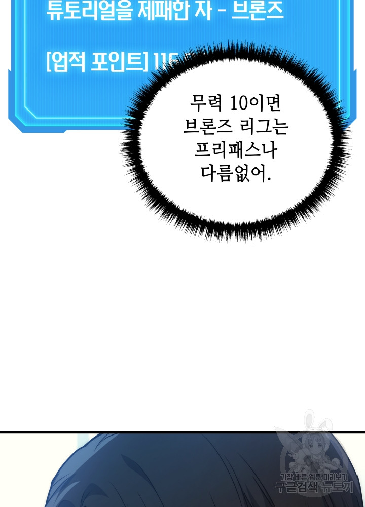 1699862760_47961543699313.jpg