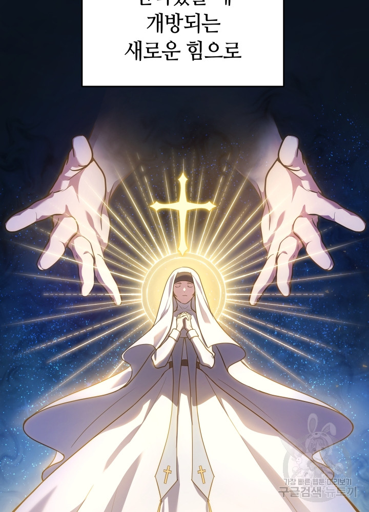 1699862786_46399190060838.jpg