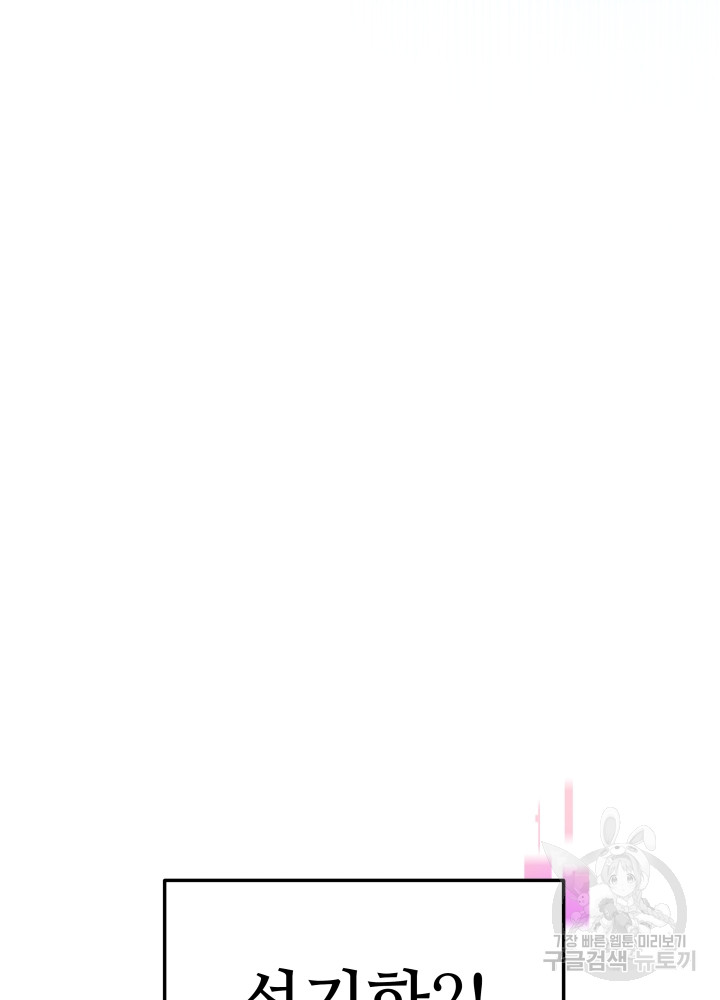 1699862782_57785629088290.jpg