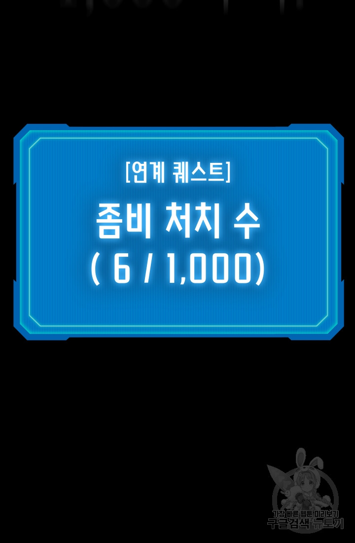 1699862882_43657229932293.jpg