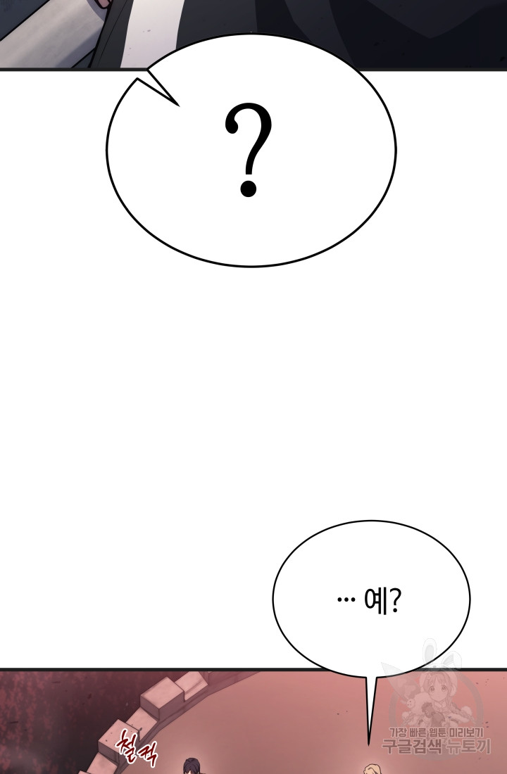 1699862863_28826948838698.jpg