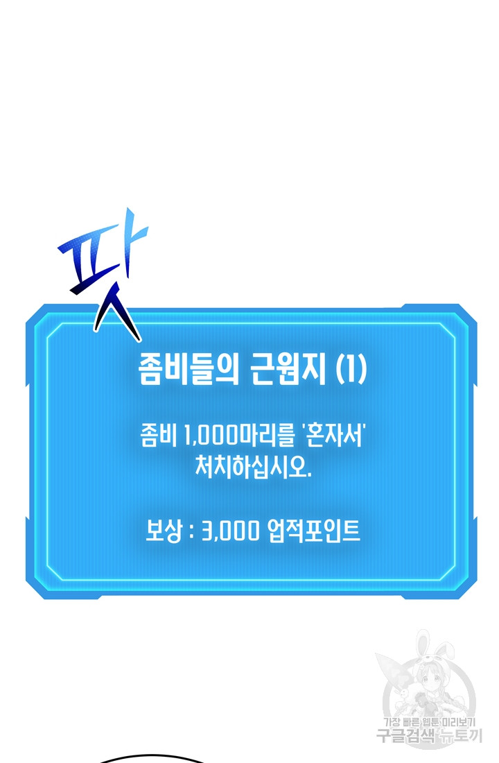 1699862858_13241883376511.jpg