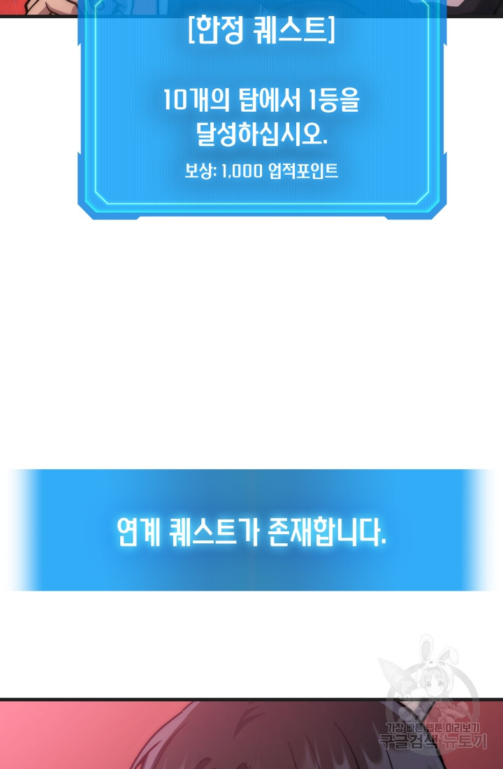 1699862857_94439072078180.jpg