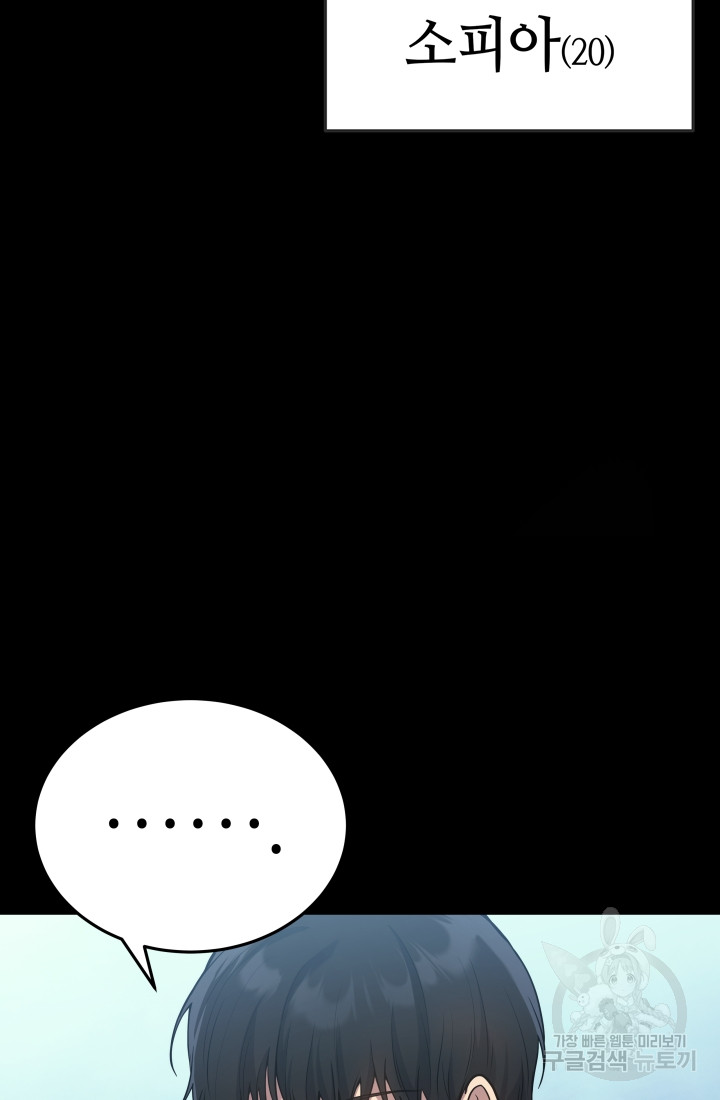 1699862743_60618746317566.jpg