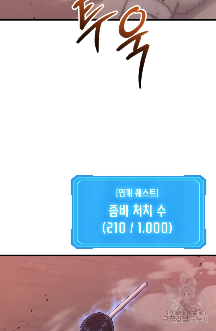 1699862735_58718094777580.jpg