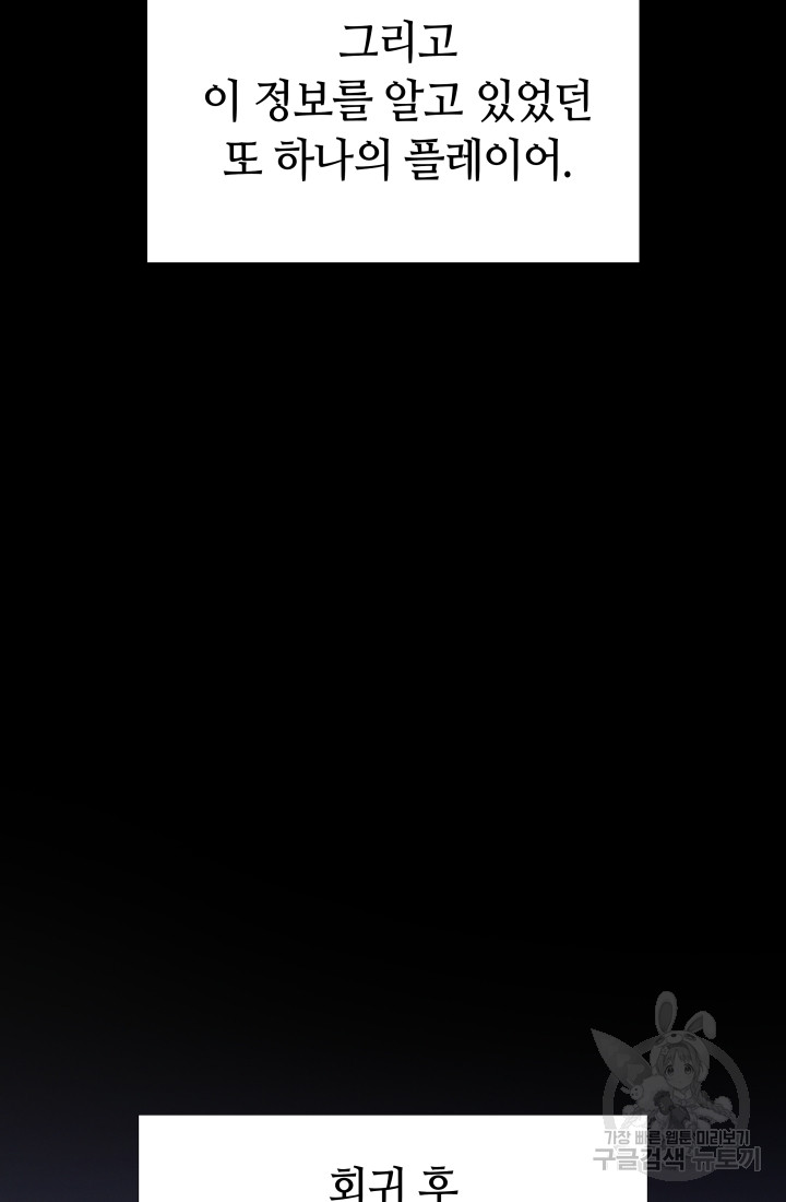 1699862748_87826757920350.jpg