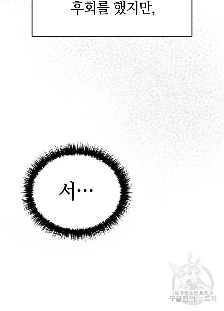 1699862736_30276574080471.jpg