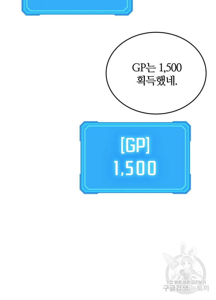 1699862728_60756760007175.jpg