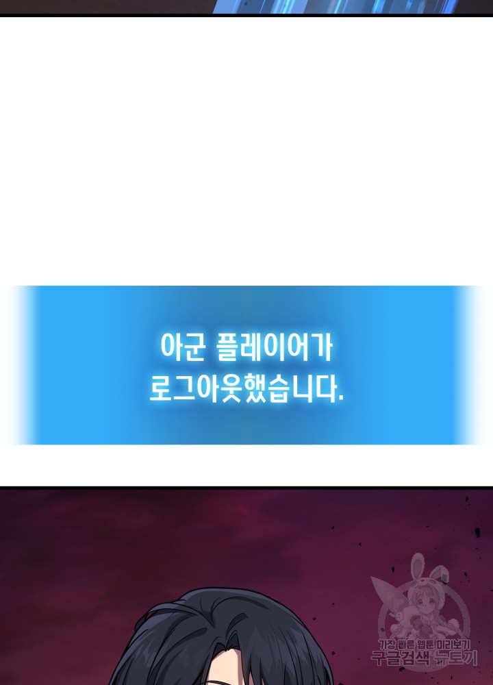 1699862721_18361540611304.jpg