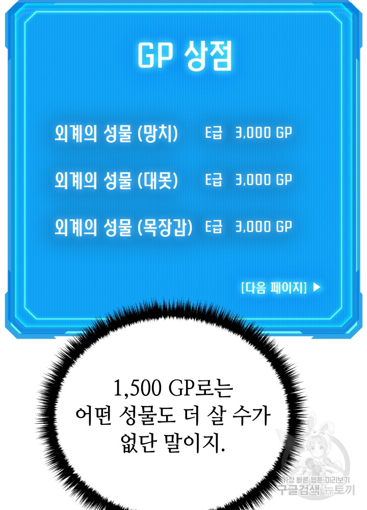 1699862729_14495778925433.jpg