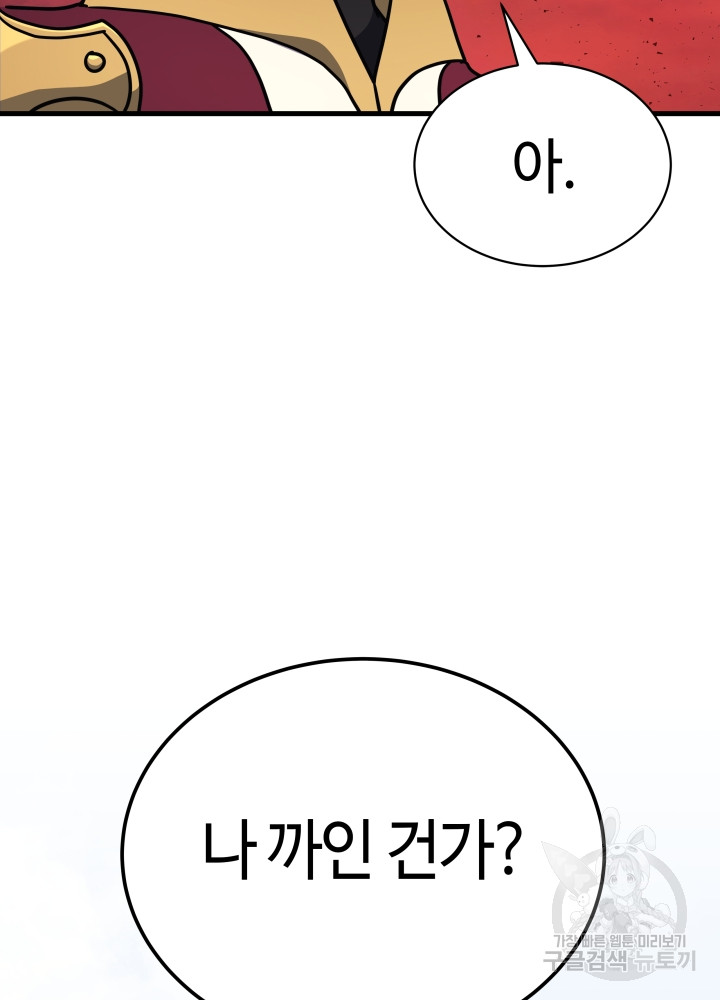 1699862722_74196791540921.jpg