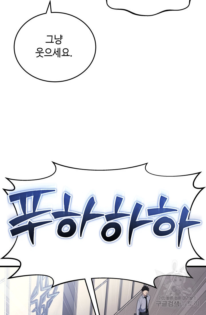 1699862752_44933048102768.jpg