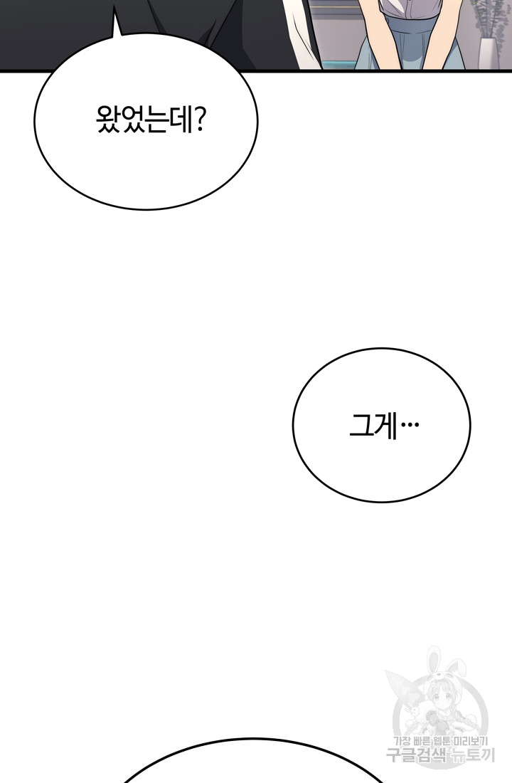 1699862732_45808475509900.jpg