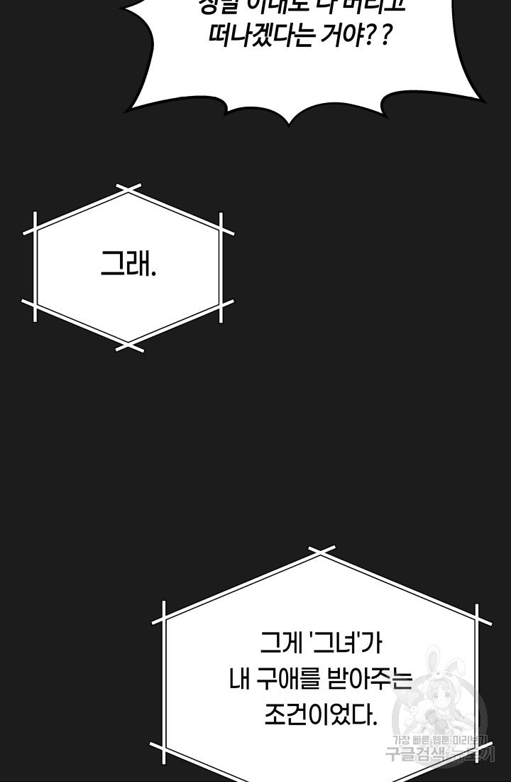 1699862733_47255652501879.jpg