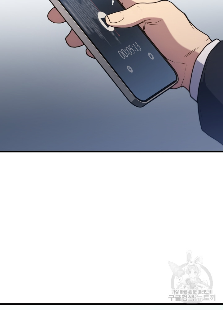 1699862728_61580009307864.jpg