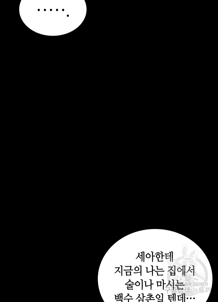 1699862742_30515688069064.jpg