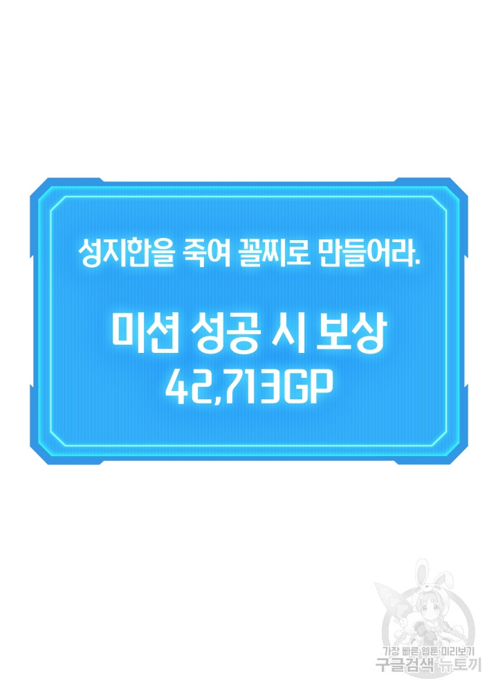 1699862784_41646055919147.jpg