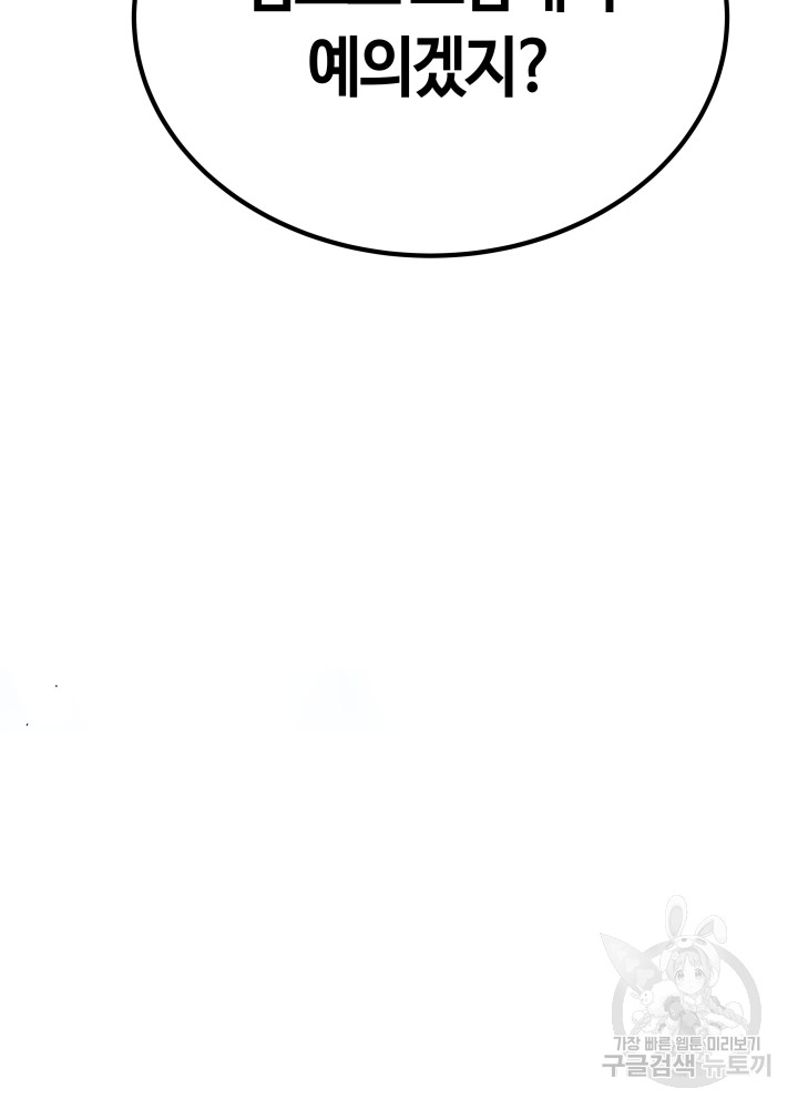1699862797_33798771311066.jpg