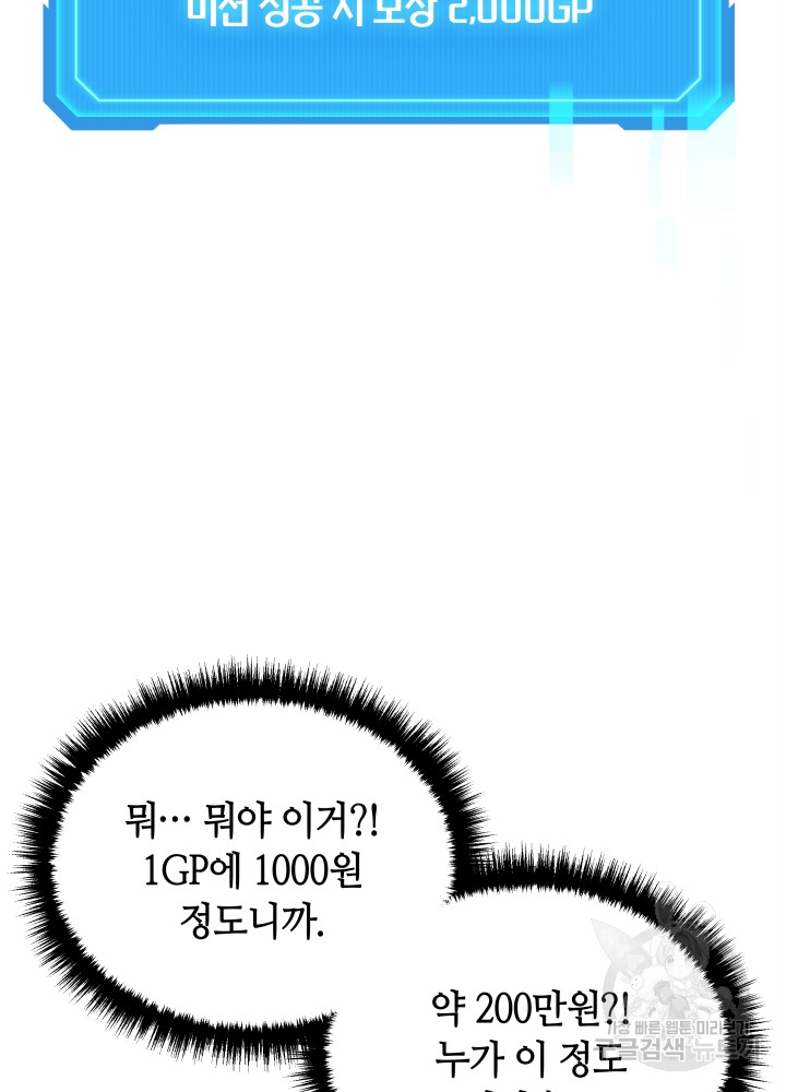 1699862779_72206922764917.jpg