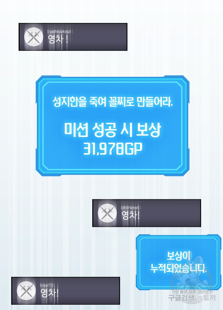 1699862782_13096664345838.jpg
