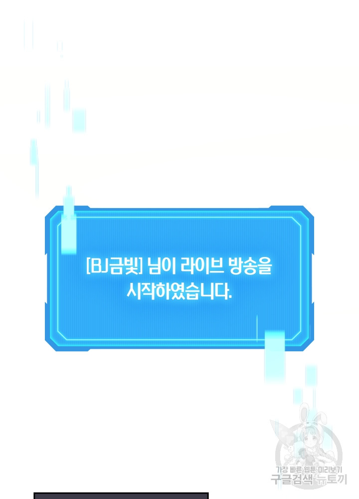 1699862756_57105771048196.jpg