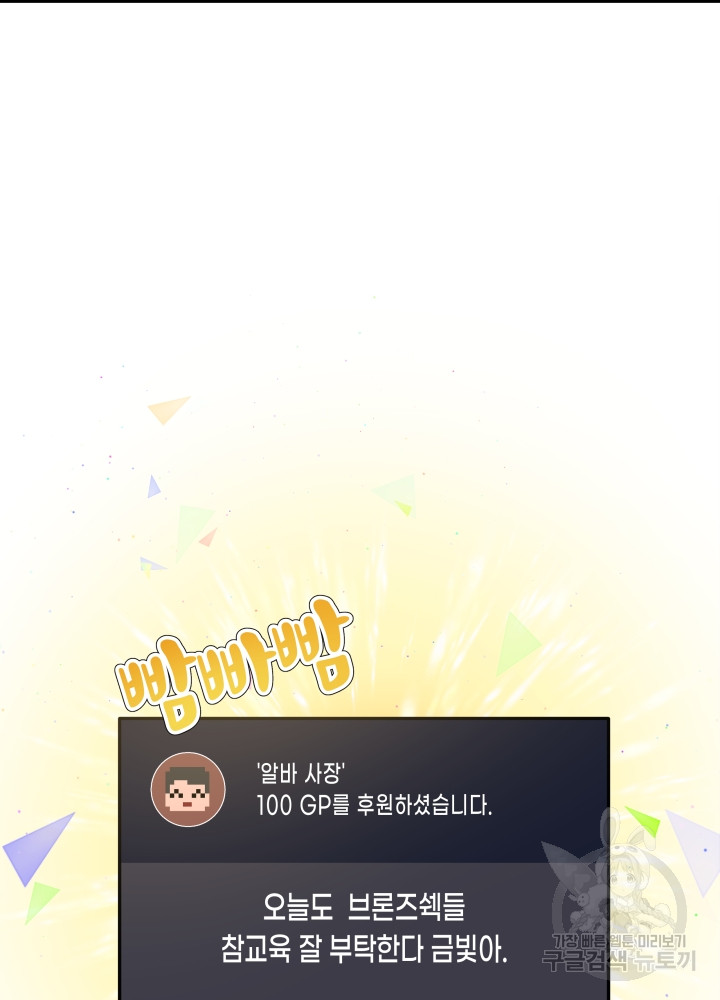 1699862763_93014038045642.jpg