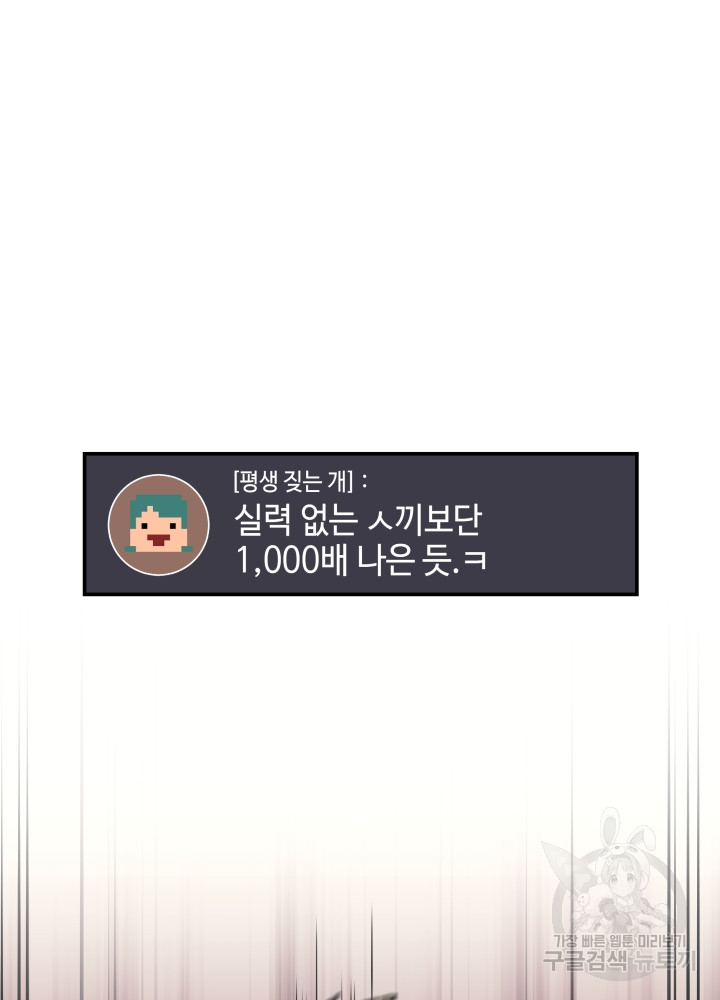 1699862750_87072669002680.jpg