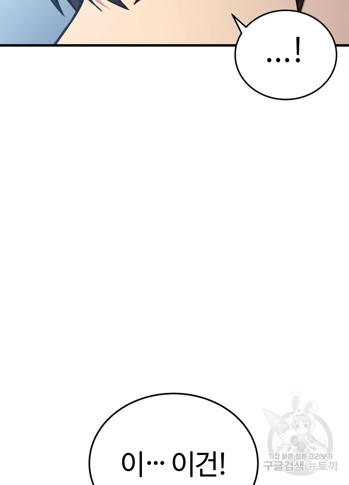1699862771_59881289684365.jpg