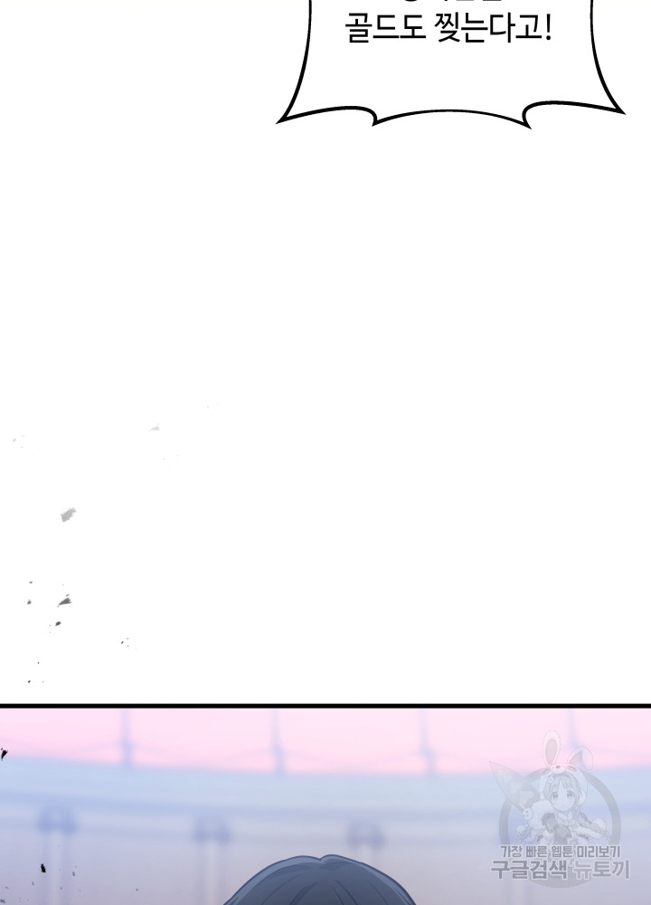 1699862726_28657472425626.jpg