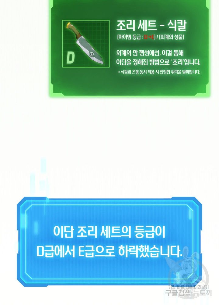 1699862746_84941339931709.jpg