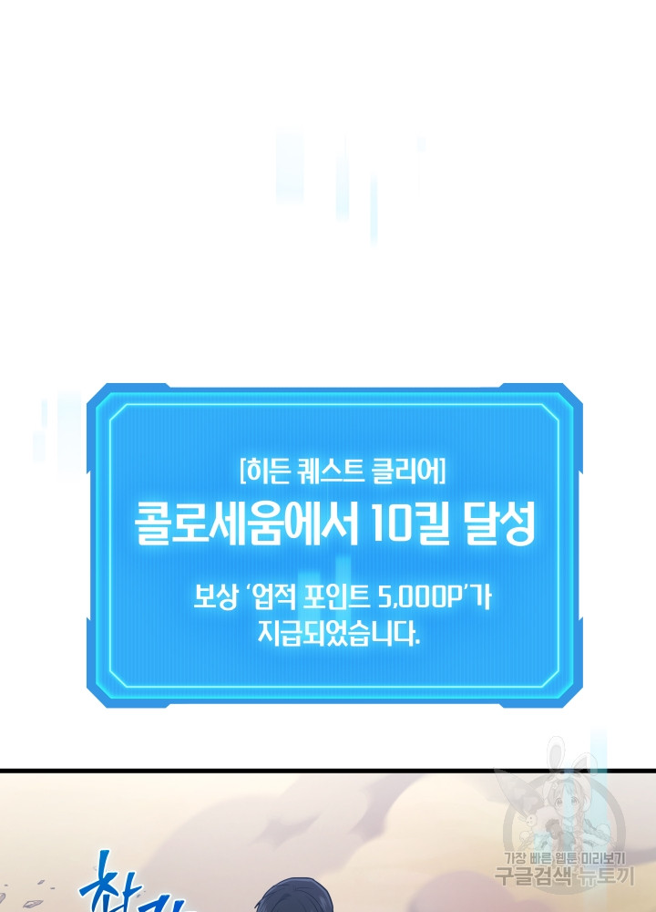 1699862769_26475028511411.jpg