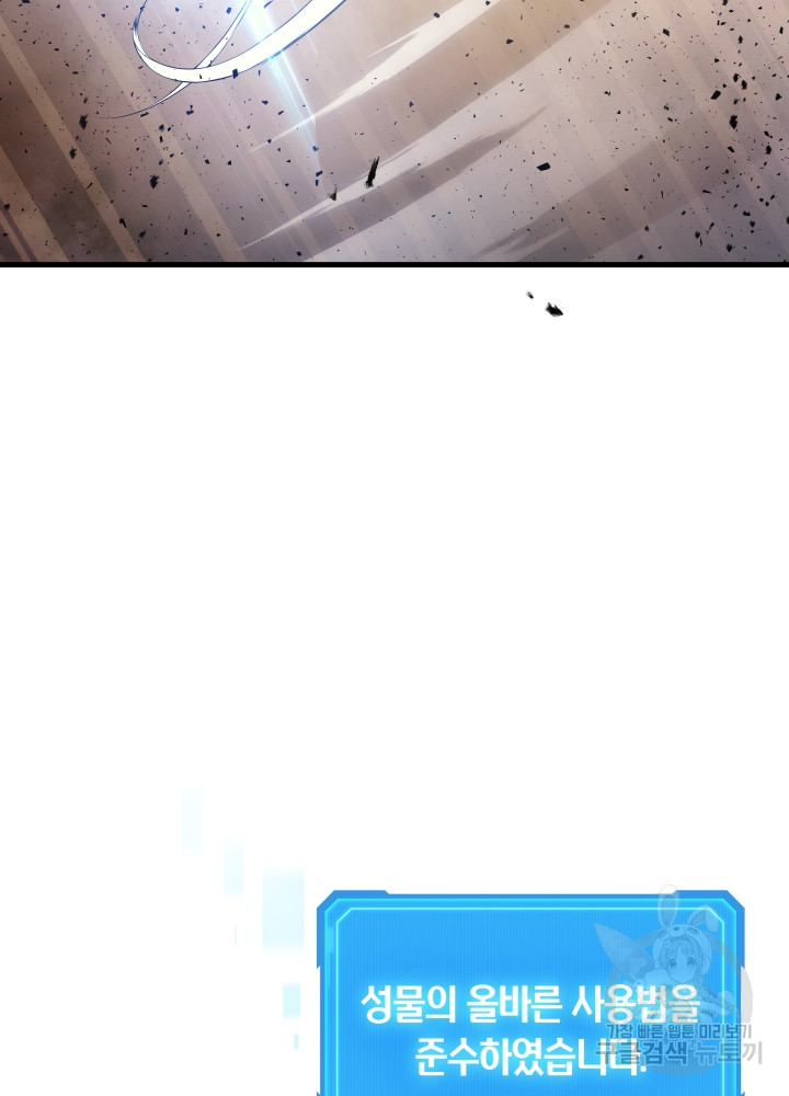1699862736_42029500412530.jpg