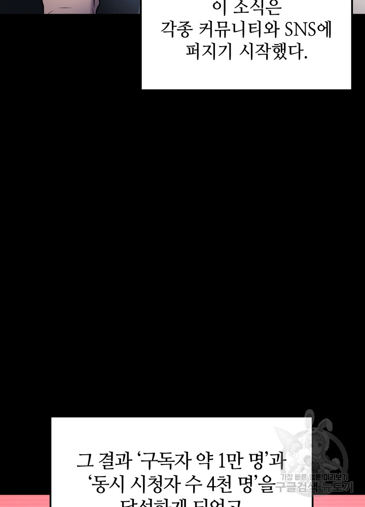 1699862671_34591097777686.jpg