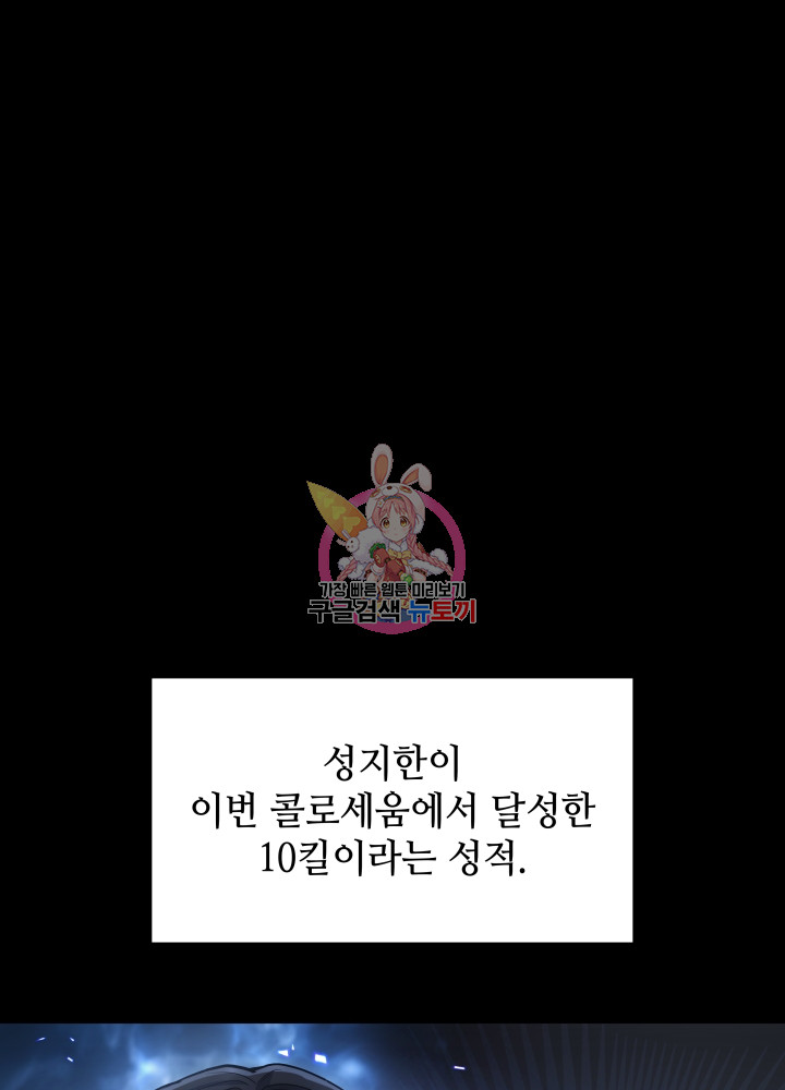 1699862670_69013843282843.jpg