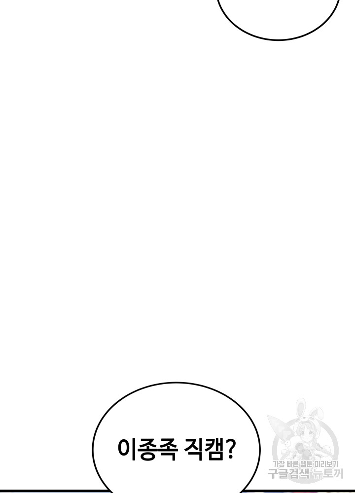 1699862899_27378835936588.jpg