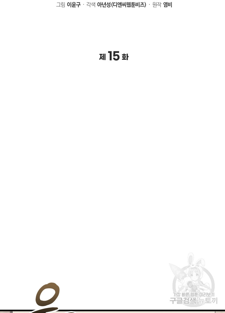 1699862736_59840356512901.jpg