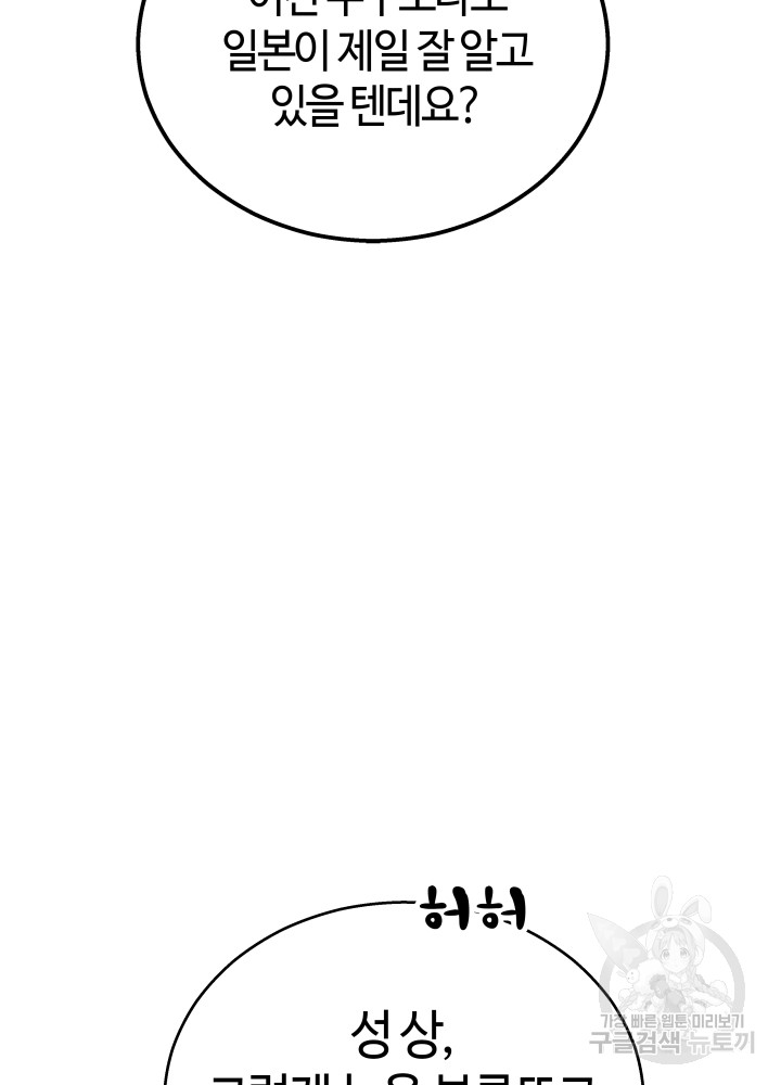 1699862769_72045308787767.jpg