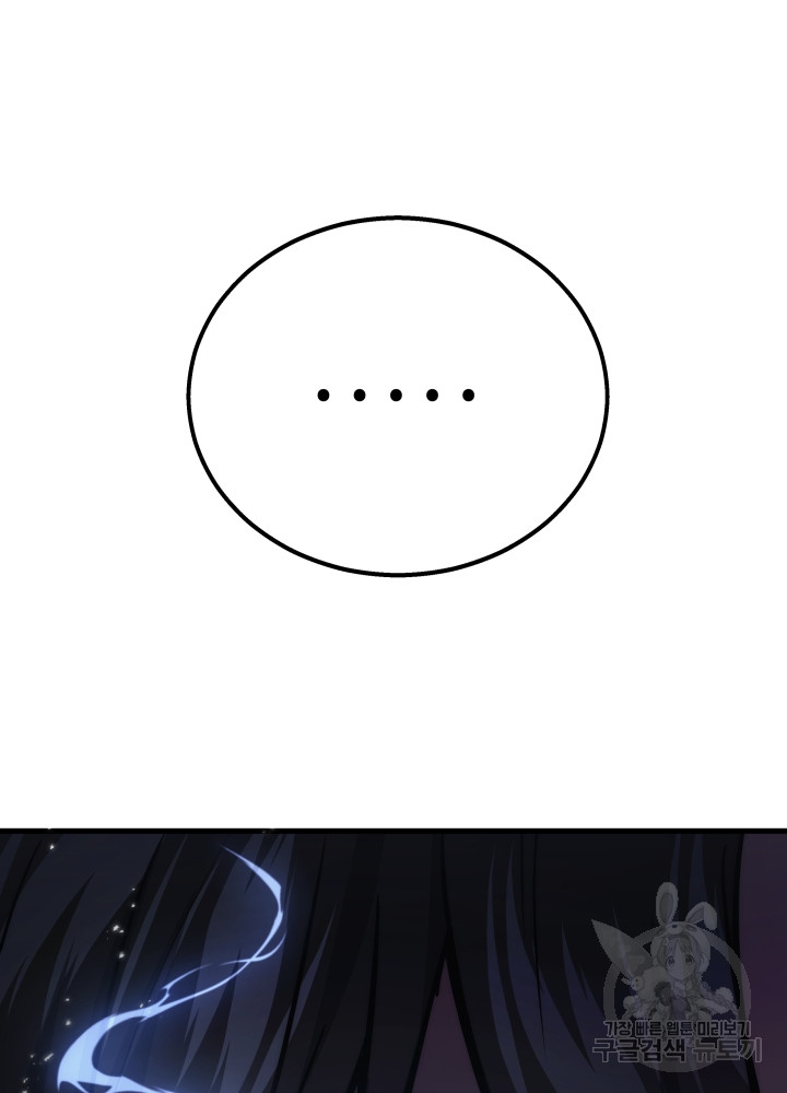1699862774_82660830028740.jpg
