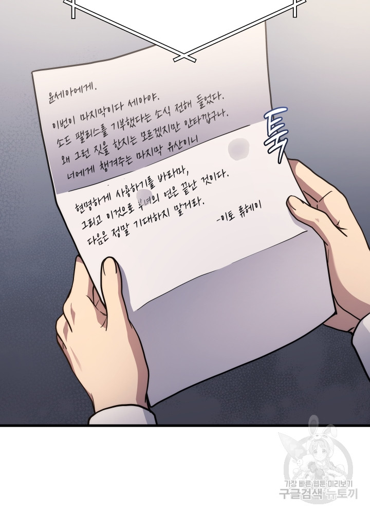 1699862762_29757899728264.jpg