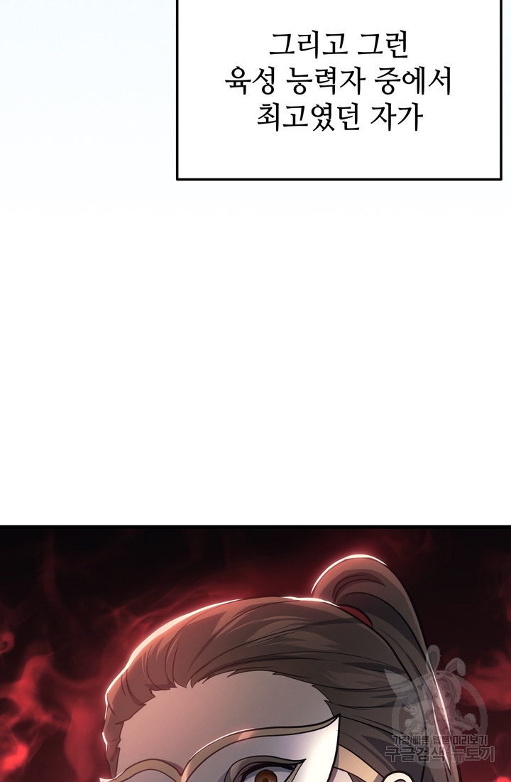 1699862770_11923356941954.jpg