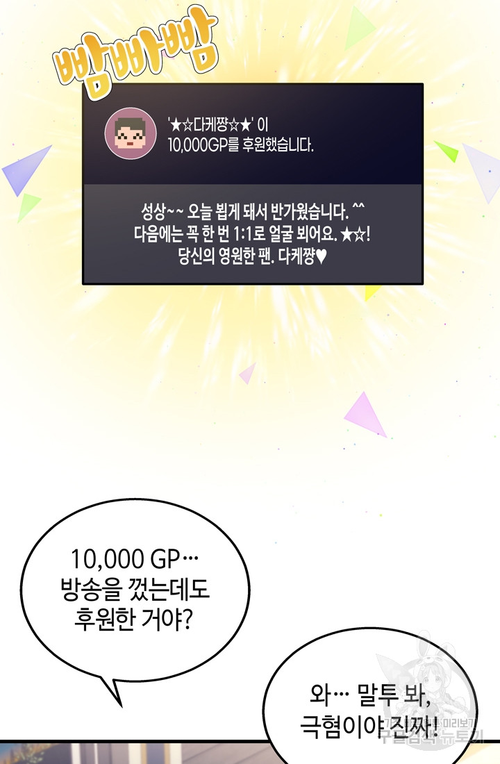 1699862752_83704122461197.jpg