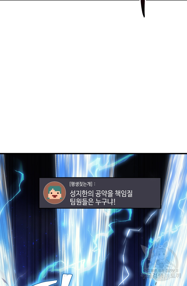 1699862776_11487878924537.jpg