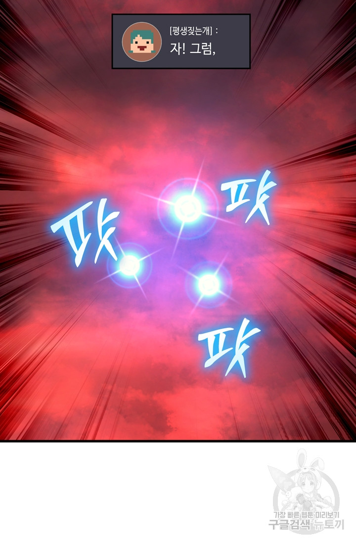 1699862775_74593067599603.jpg