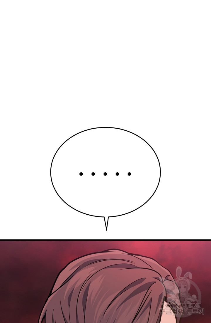 1699862787_28322357063651.jpg