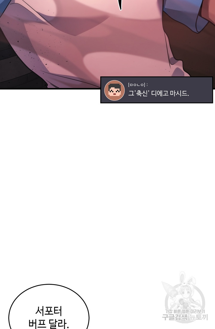 1699862758_39287195771311.jpg