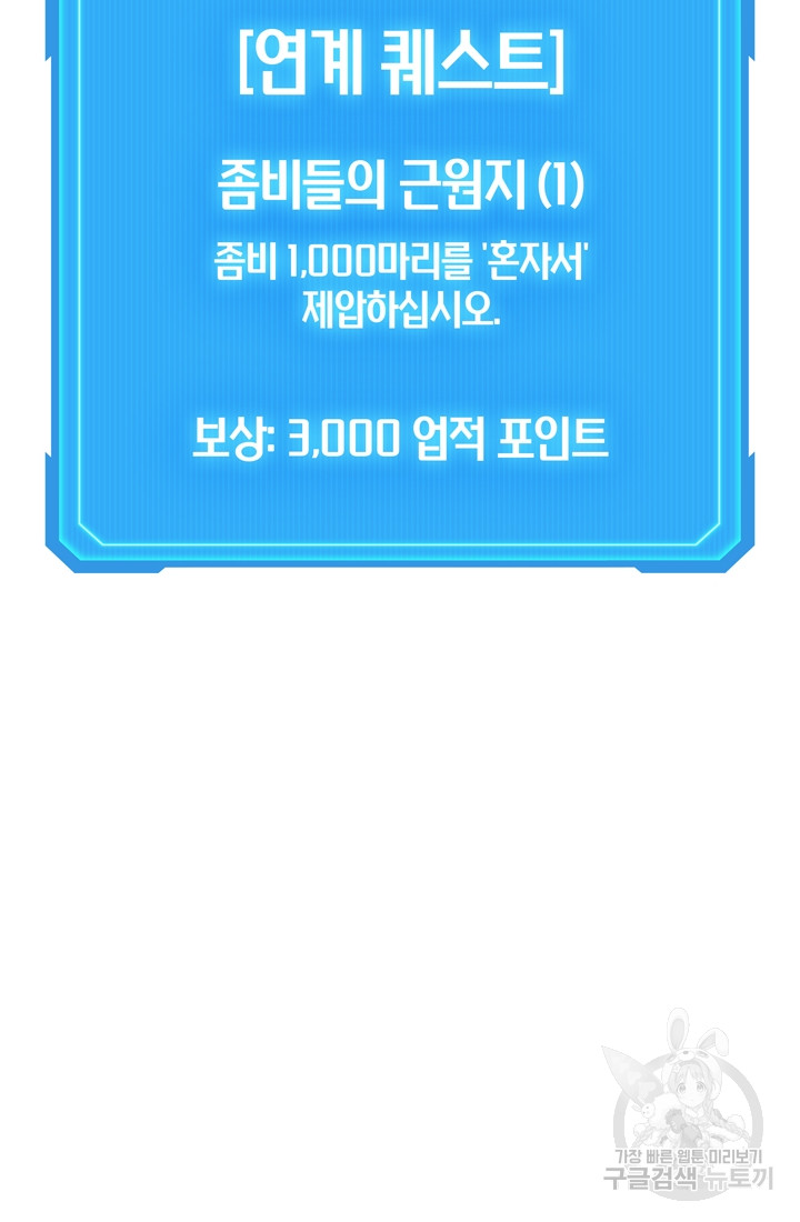 1699862794_23135134613547.jpg