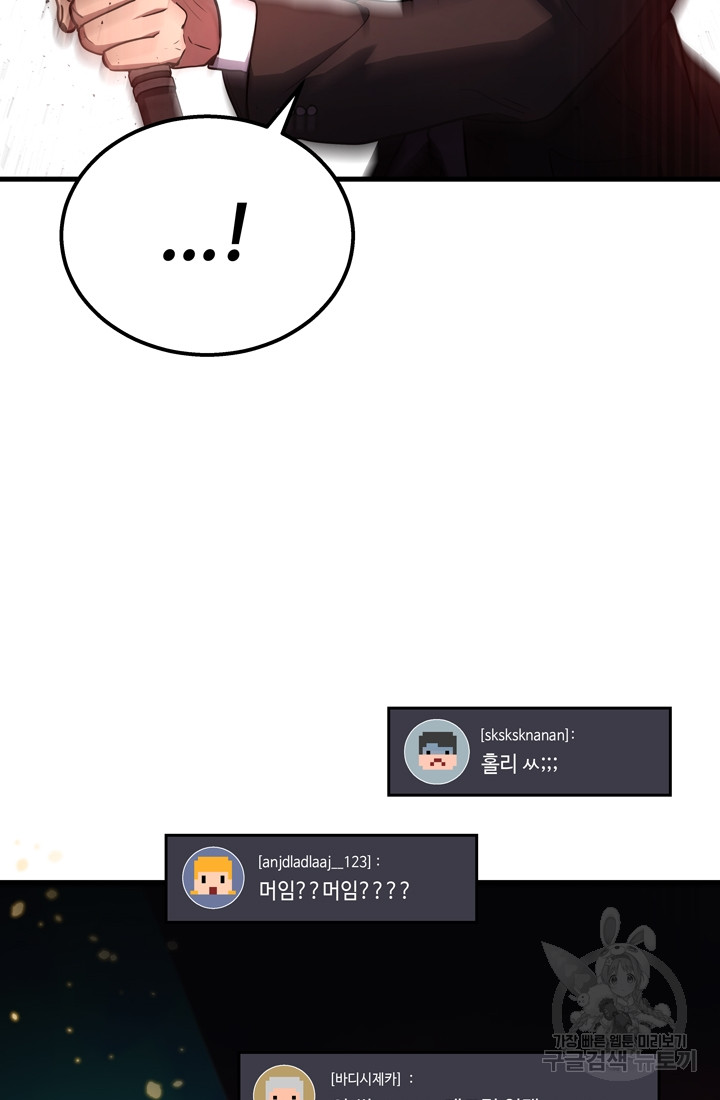 1699862808_64168718717331.jpg
